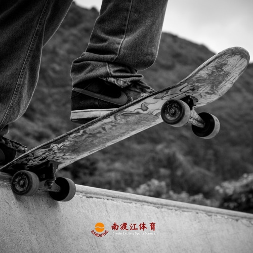 滑板运动